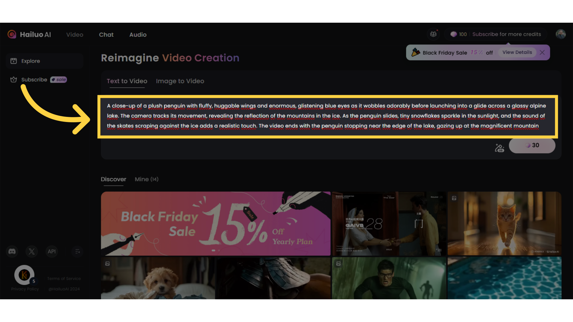 Hailuo AI: Text to Video