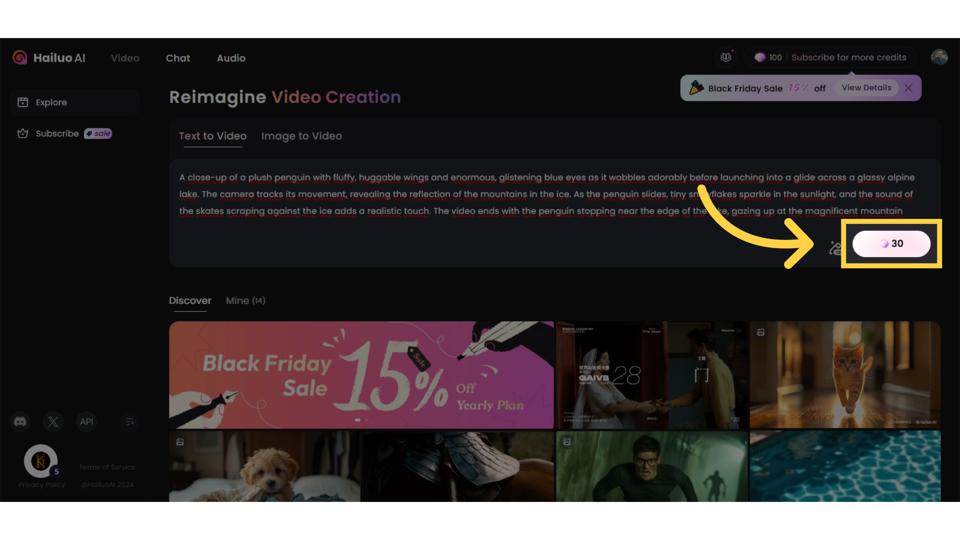 Hailuo AI: Text to Video